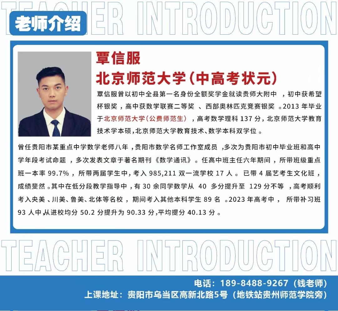 微信图片_20250612215015