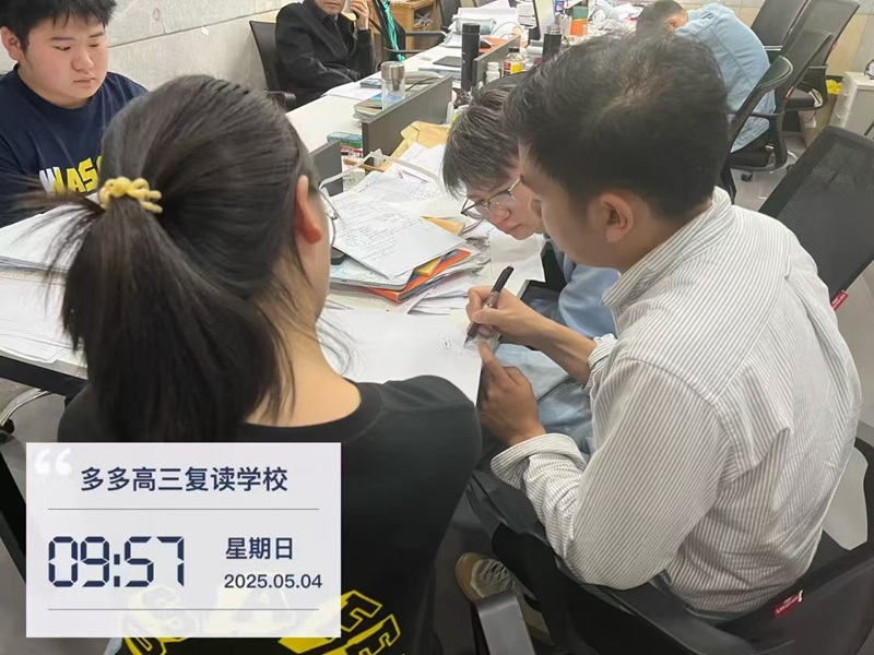 微信图片_20250612215008