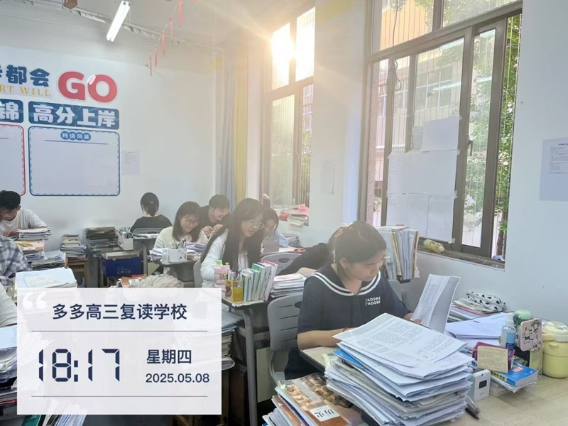 微信图片_20250612215011