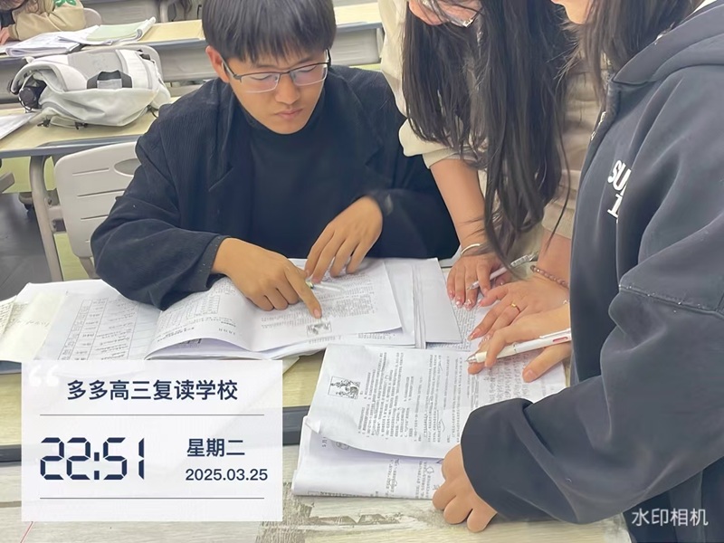 微信图片_20250612214959