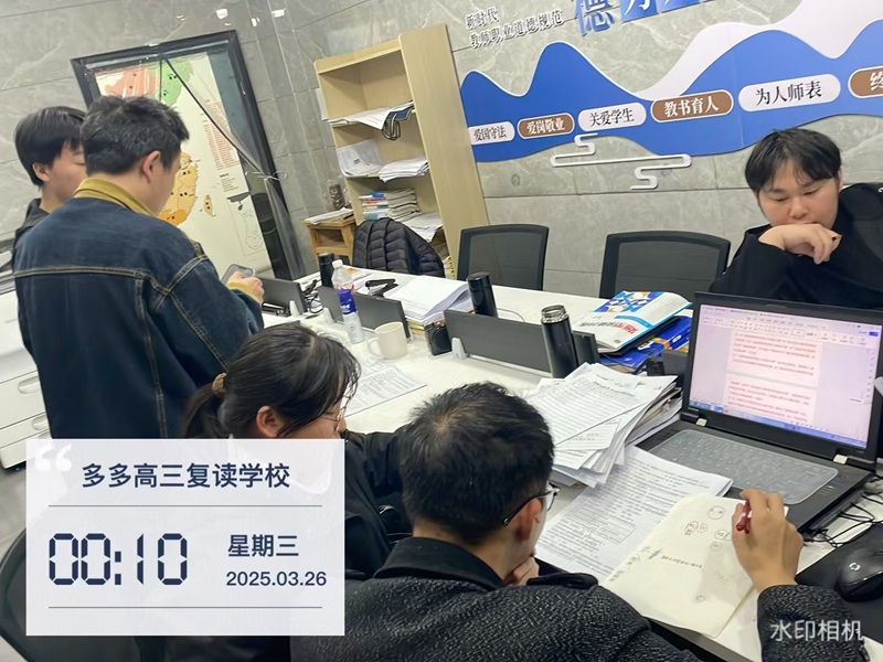 微信图片_20250612214950